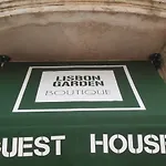 Garden Boutique Frühstückspension *